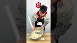 新年大挑戰！ #家庭搞笑 #funny #搞笑 #搞笑段子 #comedy