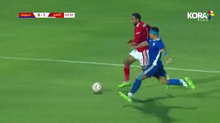 أهداف مباراة | الأهلي 3-1 سموحة | قبل النهائي | كأس مصر 2022