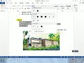 【線上教學】microsoft word 項目符號教學