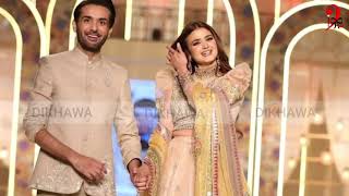 Hira Mani and Affan Waheed Paired up for Alishba and Nabeel