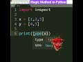 Python Tutorial - Magic Method #Shorts #EICS #python #pythontutorial #EliteTutorials