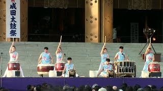 泰山太鼓團 千年夜舞台 成田山太鼓祭 2017 Japanese Taiko