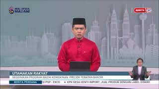 3 JAN 2025 B.PERDANA – UTAMAKAN RAKYAT: SEGERAKAN PROGRAM BASMI KEMISKINAN, PROJEK TEBATAN BANJIR