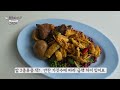 치앙마이한달살기 50대 삶의 질 상승 비용 숙소 교통 해결하니 소득 없이 행복중