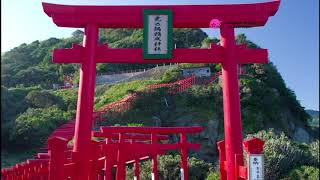 Motonosumi-Inari shrine, Yamaguchi