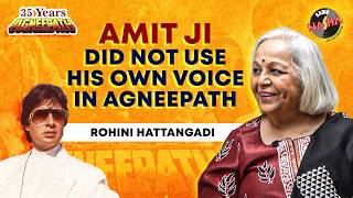 I would watch only Amitabh films... Tinnu Anand | Radio Nasha celebrates 35 years of Agneepath