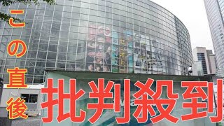 『格付け』出演の人気女優に「可愛すぎないか？」　視聴者の視線集中「番組に集中できない」