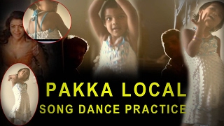 Pakka Local Full Video Song Reaction  | Janatha Garage Video Songs | Jr NTR | manu | Kajal Aggarwal