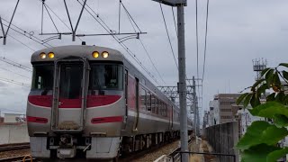 JR神戸線　さくら夙川〜芦屋　特急はまかぜ　通過シーン