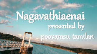 #NAGAVATHIDAM     😀😀 DHARAMPURI POOVARASU TAMILAN