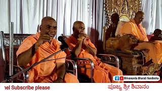 ಪುಣ್ಯ ಮತ್ತು ಪಾಪ ಕಣ್ಣಿಗೆ ಕಾಣಿಸುತ್ತದೆಯೇ? | Sri Shivananda Swamiji Pravachana Davanageri