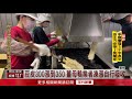 冬天吃鍋配料變貴！ 豆皮每袋300漲到350元