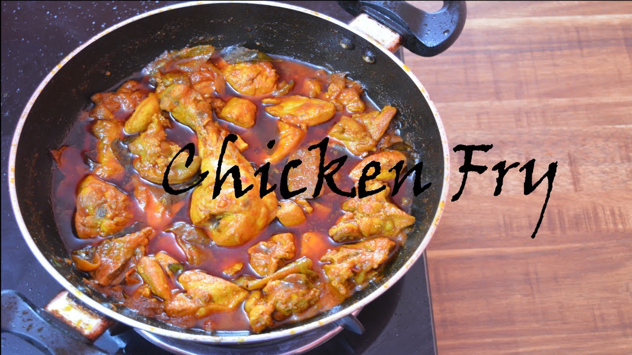 Chicken Fry | Chicken Fry Recipe | Spicy Chicken Fry | Spicy Chicken ...