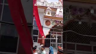 Prachin Pratham Darshan Mandir Shri Charan paduka in Katra #jaimatadi #vaishnodevi #mandir #katra