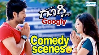 Yash Thanking Kruthi | Googly Comedy Scenes | Googly Kannada Movie Scenes  | Yash | Kruthi Karabanda