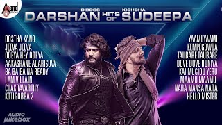 Hits Of Challenging Star Darshan & Abhinaya Chakravarthi Kichcha Sudeepa || Popular Dance Songs ||