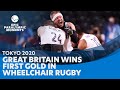 Tokyo 2020: 🇬🇧 Great Britain Defeats USA in W. Rugby and Wins 1st Gold in the Sport