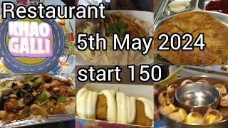 Khao Galli restaurant😜in Karachi Gulistan e Johar block 12💁5th may 2024