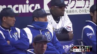 橋本 8回表 3点タイムリー2ベース 8 13 DeNA×巨人 2014/04/02