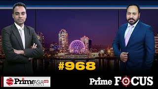 Prime Focus (968) || ਪੰਜਾਬ ਵਿੱਚ ਮਸਲਾ ਹੁਣ ਸਿਰਫ਼ ਕੁਰਸੀ ਦਾ