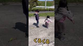 仲良し兄妹が海で楽しむ様子が可愛すぎる！#shorts #兄妹