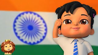 Jhanda Lekar Chale School, झंडा लेकर चले स्कूल, Patriotic Song for Kids and Nursery Rhymes