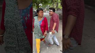 Ladki Ko Deakhke Ladka Asa He Karte Hai 🙄😂😁 #funny #viral #shorts