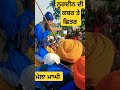 noorden de kabar mela maghi nahigh fojja 🙏 trending horse singh horse guru gurdwara guruji