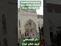 Darul Mushtofa | Tarim Hadramaut Yaman | Pondok Habib Umar Bin Hafidz