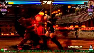 TEKKEN TAG2 UL 9/18 QUDANS VS ONLY PRACTICE