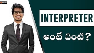 What is Interpreter in Telugu