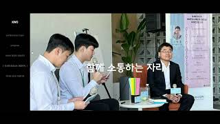 [워리어 온라인 전시회] 청년 서포터즈 2기 워리어 활동 웹사이트_'워-E'팀