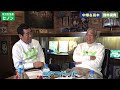 【マシンガン打線】横浜98年優勝メンバーを育てた２人が語る彼らの凄さ。