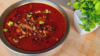 काळा वाटाणा सांबर | Kala Vatana Sambar | काळ्या वाटाण्याची उसळ | Black Dry Peas Gravy #newtoyou