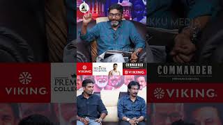 80 களில் இருந்த மது போதை - Savukku Shankar