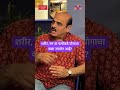 शरीर आणि मन या पलीकडे योगाचा कसा उपयोग आहे amuktamuk yogalife marathipodcast