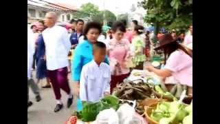 พิจิตรจัดงานรำลึก113 ปีร.5เสด็จประพาสบางมูลนาก