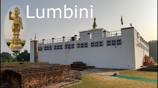 Lumbini | The Birthplace of the Lord Buddha | Maya Devi Temple | Lumbini Nepal |#lumbini