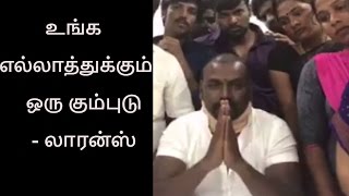 Raghava Lawrence Speech Against Police Violence at Marina Beach