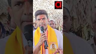 Pemmasani Chandrasekhar About Farmers Protest | Chandrababu | TDP Vs YCP | AP Elections 2024 | AD TV