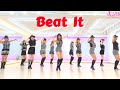 [높은초급] Beat It Linedance/ High Beginner/ 비트 잇 라인댄스/ JLDK 금요동호회