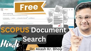 FREE Scopus Document Search || Hindi || 2023 || Dr. Akash Bhoi