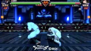 VF5R　2008-12-9　EILEEN_vs_KAGE