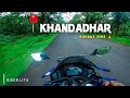 Ride to Khandadhar waterfall | Sunday ride 🔥 | Odia Vlog |Keonjhar trip | #youtube #keonjhar