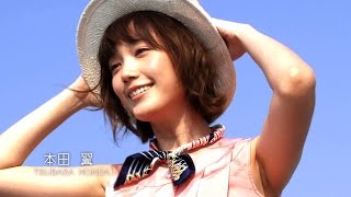 ノンノ６月号　本田翼の表紙撮影に密着！