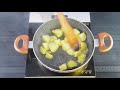 bengali recipe আলু মরিচ aloo morich quick u0026 delicious potatoes with black pepper veg recipe