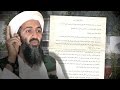 Al Qaeda Job Application One Of Many Bin Laden Documents Released