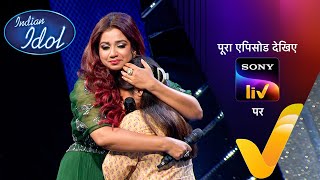 NEW! Indian Idol S14 | Ep 3 | Celebrating 5 Years Of Vishal Dadlani | 14 Oct 2023 | Teaser
