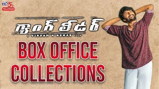 Nani Gang Leader Movie Box Office Collection Report | Nani | Karthikeya | TV5 Tollywood