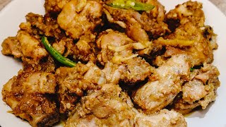 Namkeen Piyazi Chicken Karahi Recipe | New Chicken Recipe | Golden Chicken Recipe | Chicken Karahi